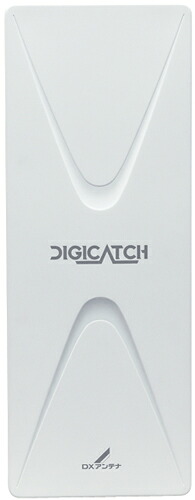 DX空中線 UHF水準空中線 DIGICATCH 26構成単位好いかげんに（気泡管水準器偏波専用） UAH261(W) (中・弱電場用)