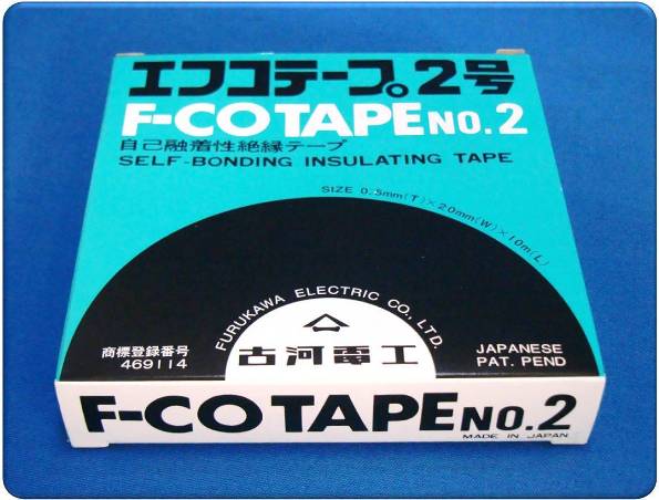 楽天市場】古河電工 F-COTAPE NO.1 エフコテープ1号 自己融着性 楽天市場】古河電工 F-COTAPE NO.1 エフコテープ1号 自己融着性