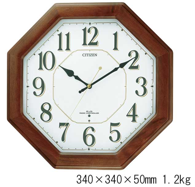 ビンテージ　CITIZEN シチズン　壁掛け時計 　8MG633-0 ビンテージ CITIZEN シチズン 壁掛け時計 8MG633-0 ビンテージ CITIZEN