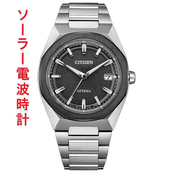 CITIZEN シチズン アテッサ F150-T021581 楽天市場】【CITIZEN】シチズン アテッサ F150-T021581 ソーラー電波