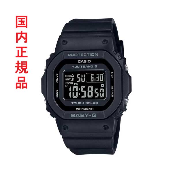 新品 BABY-G G-SHOCK ブラック デジタル腕時計 BABY-G G-SHOCKデザインインスパイア BA-110X-1AJF レディース