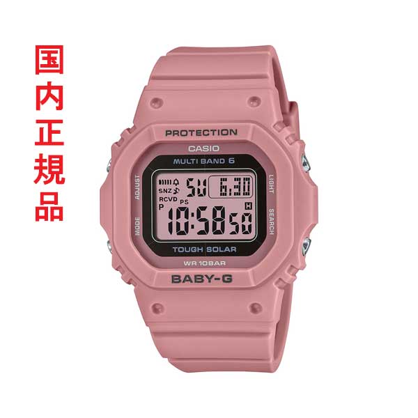 カシオ　BABY-G 楽天市場】CASIO BABY-G カシオ ベビーG 20周年記念モデル 電波