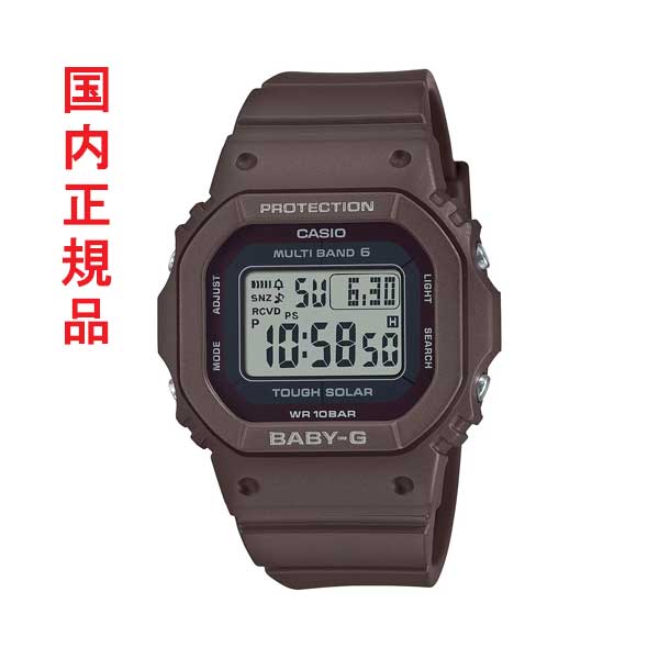 CASIO カシオ Baby-G ベビージー ソーラー 電磁波時辰儀 赤銅色系 BGD-5650-5JF 四角い レディース ウォッチ 国内置き目品 目じるし相応う有料 取り寄せ品 レディース腕時計-腕時計