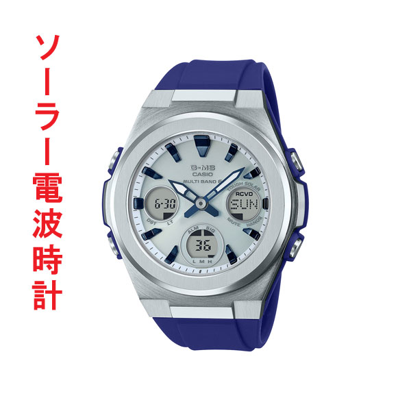 限定価格セール カシオ ベビーg Casio Baby G ソーラー電波時計 腕時計 Msg W600 2ajf アナデジ 国内正規品 取り寄せ品 超歓迎 Xaphiavn Com