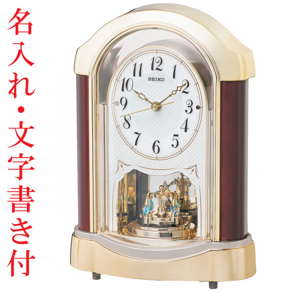 楽天市場】セイコー SEIKO 置き時計 オニキス枠 BZ365M 白蝶貝