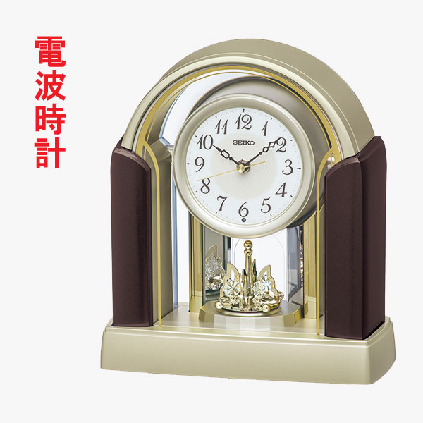 セイコー Seiko 置き時計 茶メタリック 電波時計 回転飾り スイープ 連続秒針 By244g 文字名入れ対応 有料 取り寄せ品 春夏新作モデル