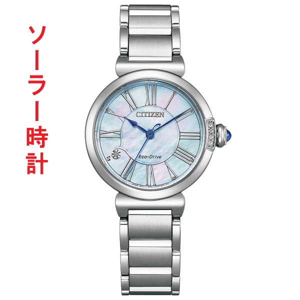 楽天市場】CITIZEN L シチズン エル エコドライブ 腕時計