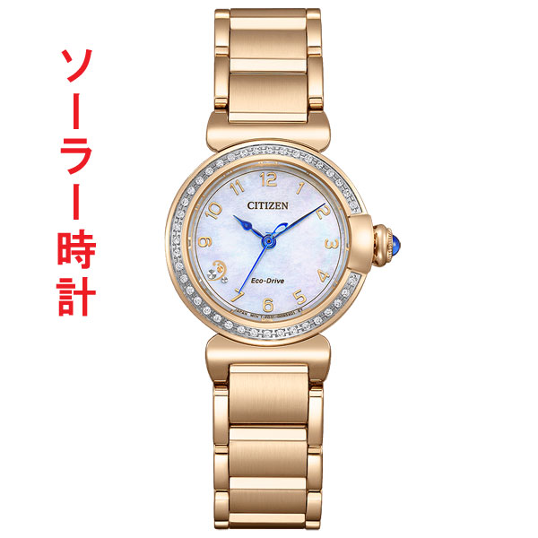 新品未使用✨CITIZEN レディース腕時計 スクエア型　EG7068-16D CITIZEN シチズン エル ソーラー ダイヤモンド スクエア エコドライブ