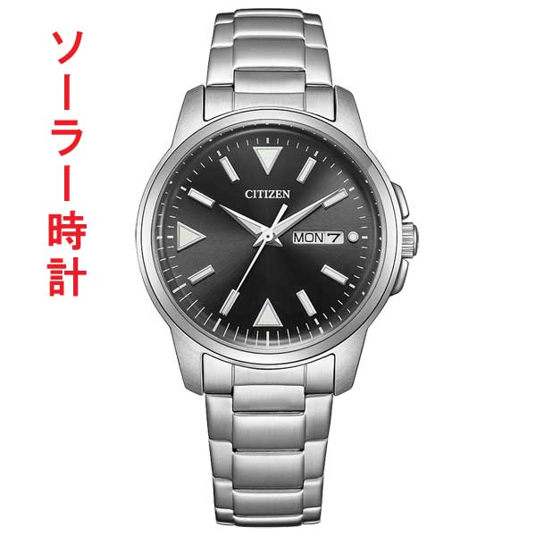 シチズン コレクション BM8180-62E デイデイト3針 ソーラー メンズ 腕時計 男性 紳士 CITIZEN 名入れ刻印対応有料 取り寄せ品|森本時計店店