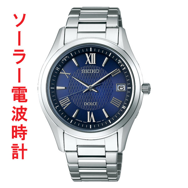 ドルチェ SADT015 [DOLCE （ドルチェ） ソーラー電波時計] Dolce セイコー ドルチェ ソーラー電波 メンズ 腕時計 ブランド