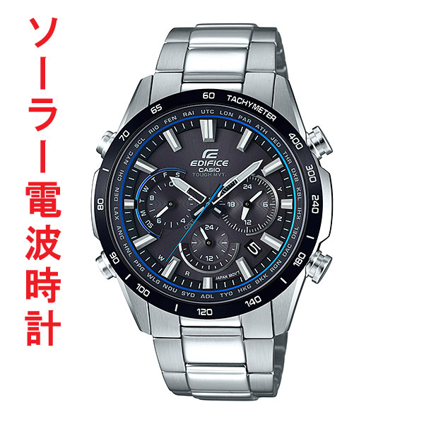 楽天市場】シチズン CITIZEN 自動巻 手巻き付き 腕時計 メンズ