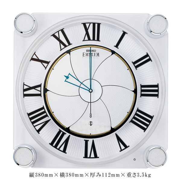 壁掛け時計 セイコー SEIKO からくり時計 メロディ 電波時計 エンブレム EMBLEM HS446W 文字入れ対応有料 取り寄せ品|森本時計店店