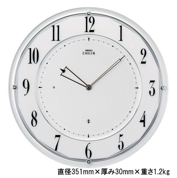 セイコー SEIKO 薄型 電波 掛時計 壁掛け 時計 エンブレム EMBLEM HS562W 七宝文様 取り寄せ品|森本時計店店