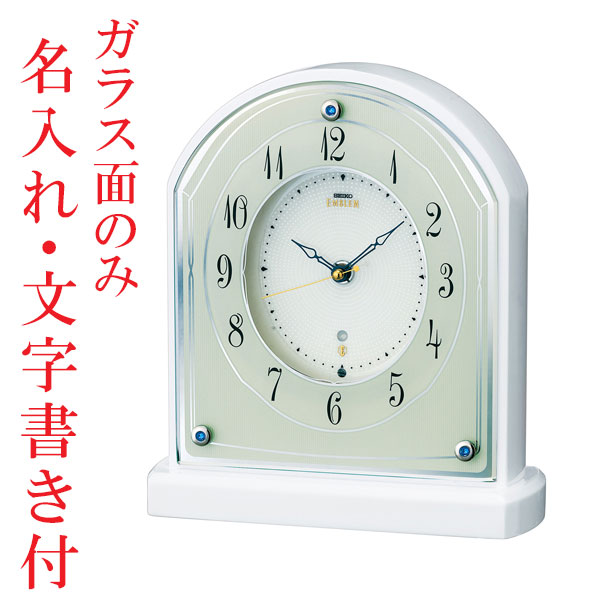 売れ筋  【MCQ24KTK0JB】 限定デザイン