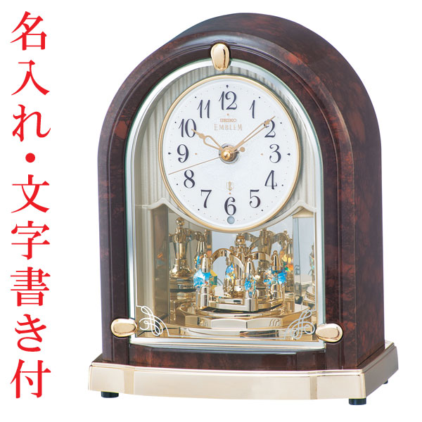 楽天市場】メロディクロック！SEIKO報時振り子時計 セイコーエンブレム