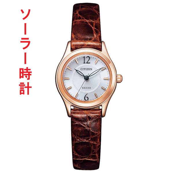 シチズン エクシード CITIZEN EXCEED エコドライブ ソーラー腕時計 レディース 女性 婦人 革バンド 茶色 ゴールド EX2062-01A 名入れ刻印対応有料 取り寄せ品【ed7k】｜森本時計店店