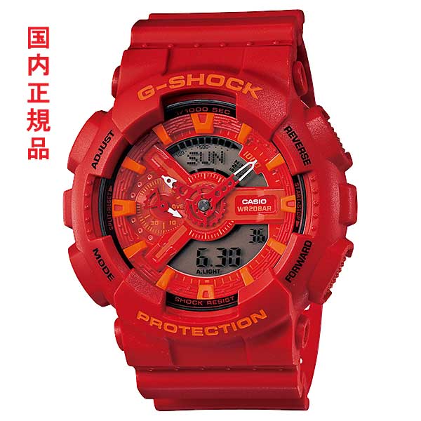 楽天市場】BOX訳あり CASIO カシオ G-SHOCK Gショック ジー
