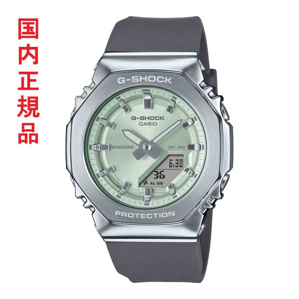 カシオ CASIO Gショック G-SHOCK GM-S2110-3AJF ミニマル 八角形 メタルカバードシリーズ ボーイズ 腕時計 国内正規品 取り寄せ品