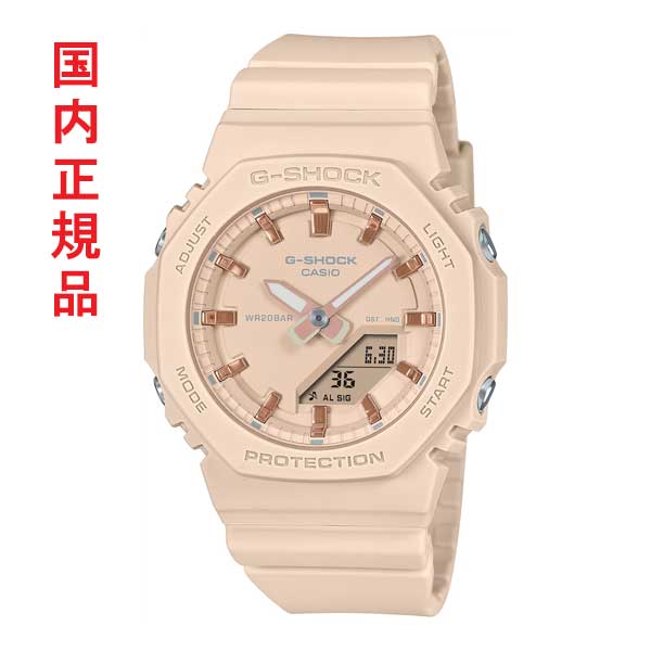 カシオ Ｇショック CASIO G-SHOCK 小型 GMA-P2100M-4AJF 電池式 メンズ 腕時計 アナデジ 国内正規品 刻印対応有料 取り寄せ品｜森本時計店店