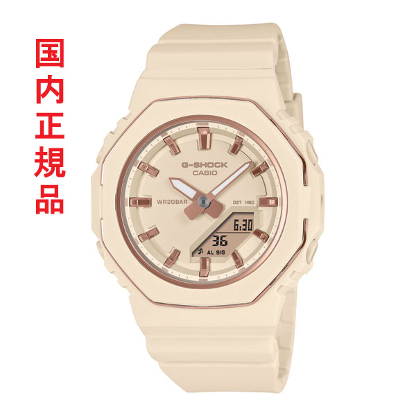 カシオ Ｇショック CASIO G-SHOCK 小型 GMA-P2110-4AJF 電池式 腕時計 アナデジ 国内正規品 取り寄せ品｜森本時計店店 15,675円