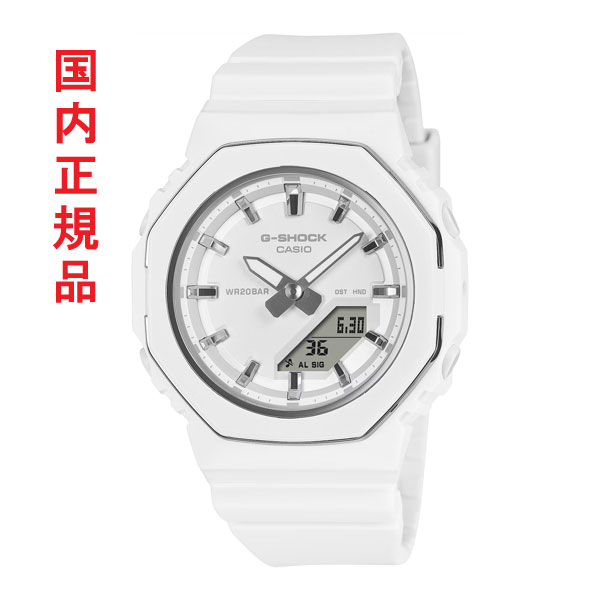 カシオ Ｇショック CASIO G-SHOCK 小型 GMA-P2110-7AJF 電池式 腕時計 アナデジ 国内正規品 取り寄せ品