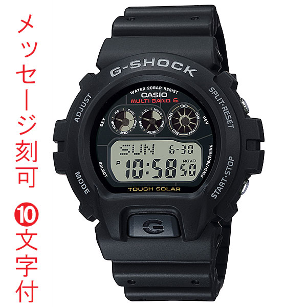 楽天市場】カシオ Gショック ソーラー電波時計 マッドマスター GWG