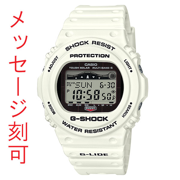 名入れ 時計 刻印10文字付 カシオ Gショック ソーラー電波時計 GWX-5700CS-7JF 男性用腕時計 【国内正規品】 取り寄せ品｜森本時計店店
