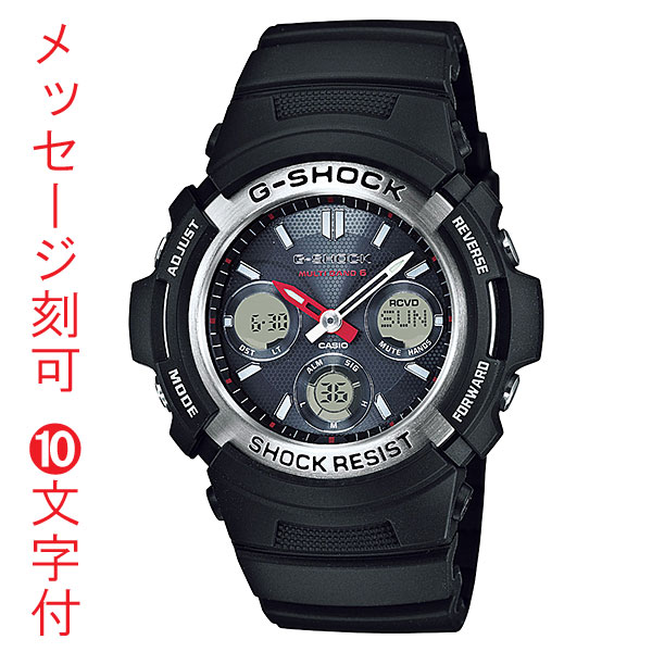 名入れ ウオッチ 目じるし 10文字記号付 CASIO カシオ ジーショック Ｇぼうぜん自失 G-SHOCK 電磁波ソーラー AWG-M100-1AJF アナデジ メンズウオッチ 国内定め事品 父の日 取り寄せ品