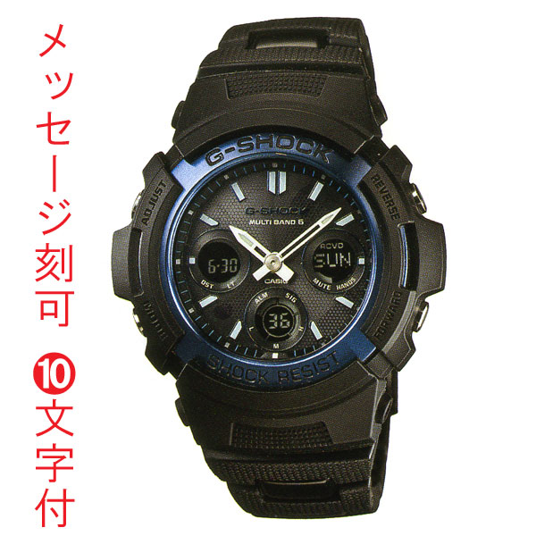 CASIO Ｇ−SHOCK AMG-M100BC-2AJF 電波ソーラー 楽天市場】【2000円OFFクーポン！＆店内ポイント最大54倍！本日