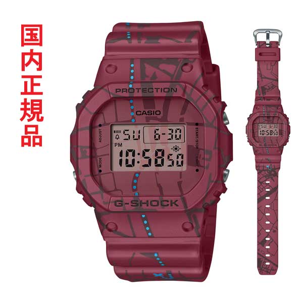 カシオ Ｇぼうぜん自失 ジーショック CASIO G-SHOCK DW-5600SBY-4JR メンズ ウオッチ 脂 ダンス楽隊 デジタル 真四角 角型 国内置き目品「返品取り替えっこ不可」
