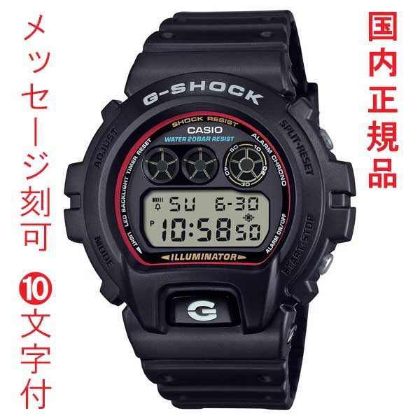 楽天市場】＼販促品 ノベルティ グッズ 時計/【[フルカラー印刷込