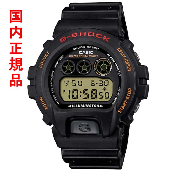 楽天市場】カシオ CASIO G-SHOCK G-ショック Crazy Colors ジー