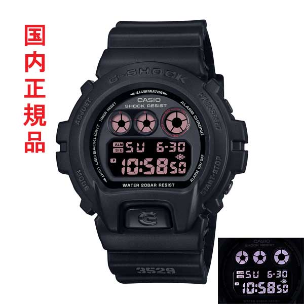 楽天市場】カシオ G-SHOCK Gショック ジーショック BAMFORD バン