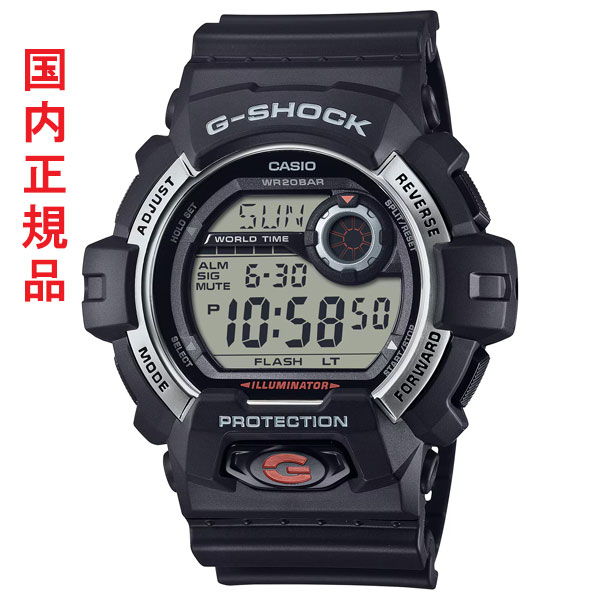 カシオ CASIO Gショック G-SHOCK ジーショック G-8900S-1JF メンズ 腕時計 男性用 国内正規品 取り寄せ品