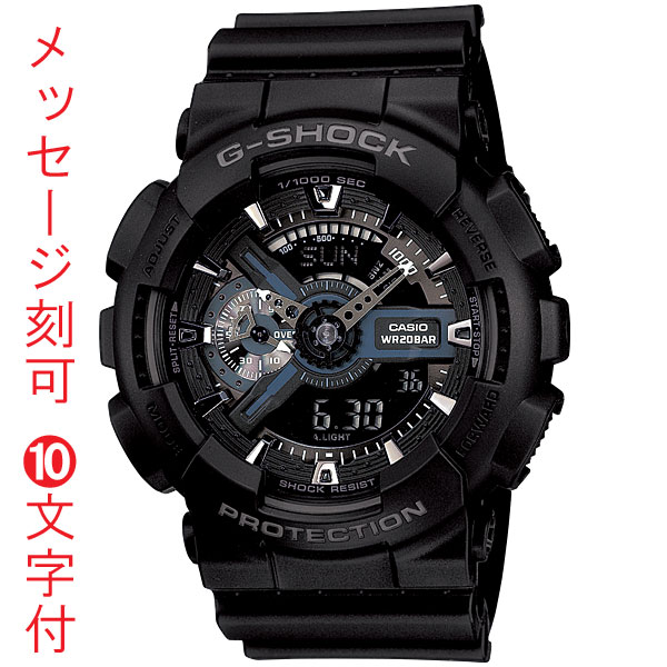 人気メーカー・ブランド ga-110-1bjf-km.jpg 時計