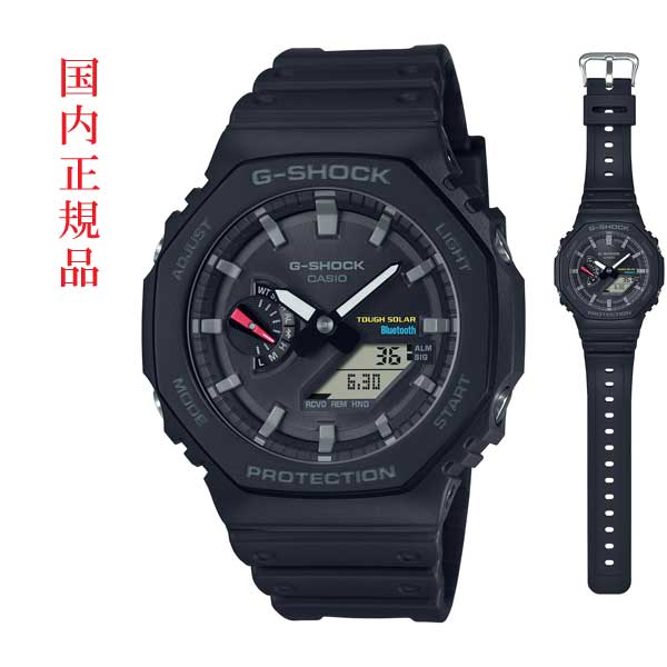 G-SHOCK ジーショック GA-B2100-1A1JF 楽天市場】【ポイント最大54倍＆最大2000円OFFクーポン】G-SHOCK