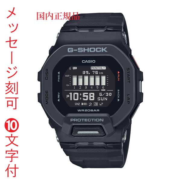 楽天市場】【2,000円クーポン/3月4日20時〜】カシオ CASIO ジー