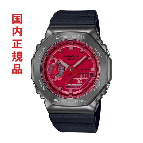カシオ CASIO G-SHOCK Ｇショック ジーショック GM-2100B-4AJF メンズ 腕時計 電池式 20気圧防水 アナデジ 国内正規品 要在庫確認｜森本時計店店