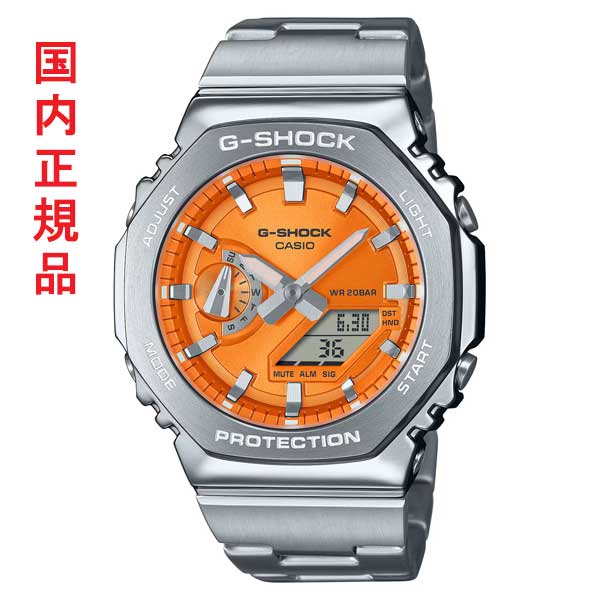 G-SHOCK 防水 時計 メンズG-SPIKE G-315RL-4AV 楽天市場】CASIO G-SHOCK 腕時計 防水 時計 メンズG-SPIKE