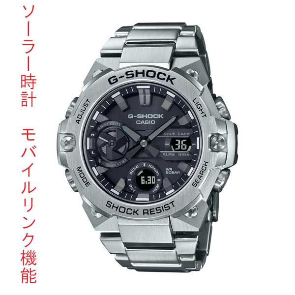 カシオ CASIO Gぼうぜん自失 G-SHOCK Gスチール写真 G-STEEL 手ごわいソーラー ウオッチ GST-B400D-1AJF 目じるし相応う、有料 国内定め事品 取り寄せ品