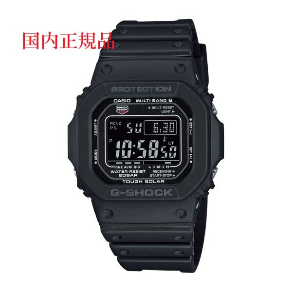 65％以上節約 G-SHOCK Gショック ジーショック 電波ソーラー CASIO