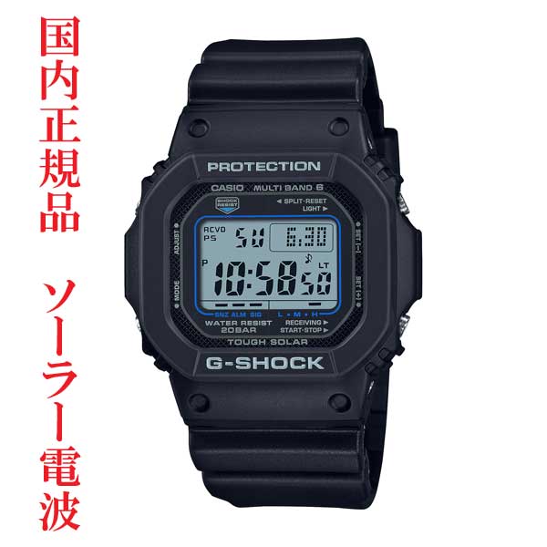 えむえむ様　CASIO G-SHOCK カシオ　電波ソーラー　ブラック　C40 G-SHOCK カシオ ブラック 電波 ソーラー ビッグフェイス GXW