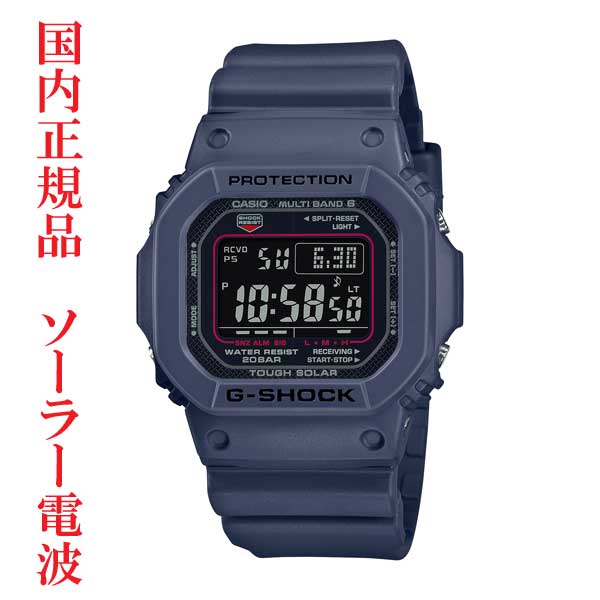 楽天市場】【プレミア商品】カシオ CASIO Gショック ジー