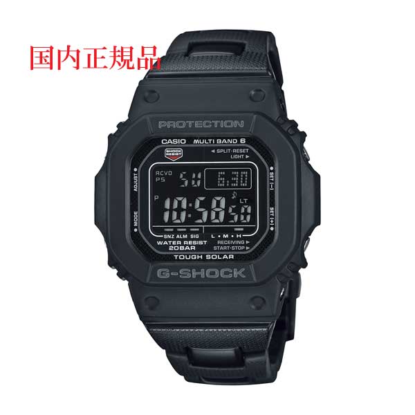 G-SHOCK Gショック ジーショック 電波ソーラー CASIO カシオ ソーラー電波時計 GW-M5610UBC-1JF メンズ 腕時計 刻印対応、有料 国内正規品 取り寄せ品｜森本時計店店
