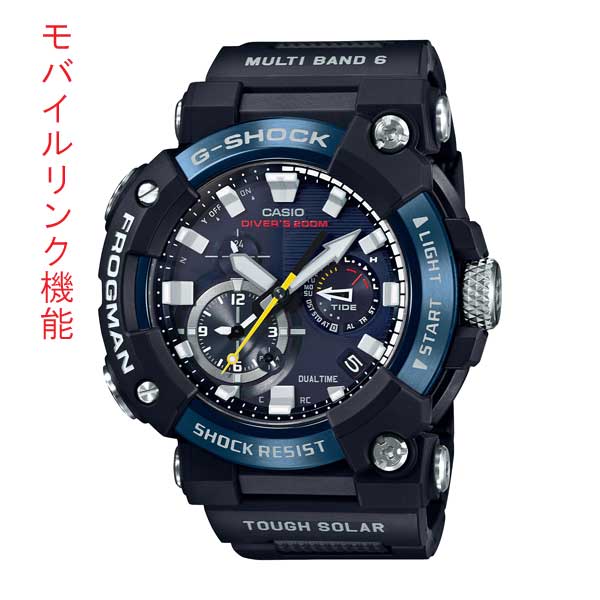 楽天市場】CASIO カシオG-SHOCKGショック ジーショック
