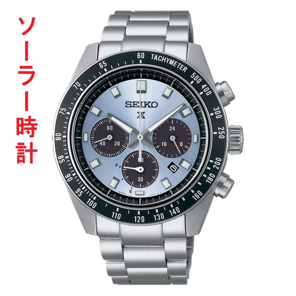 時計 SEIKO PROSPEX SBDL093 SBDL093 – プロスペックス – セイコーオンラインストア | 時計