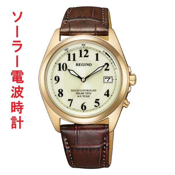 シチズン CITIZEN 10気圧防水 ソーラー電波時計 REGUNO 男性 メンズ 腕時計 オール数字 ウォームゴールド色めっき ブラウン 茶色系 カーフ 革バンド KS3-123-80 送料無料 取り寄せ品｜森本時計店店