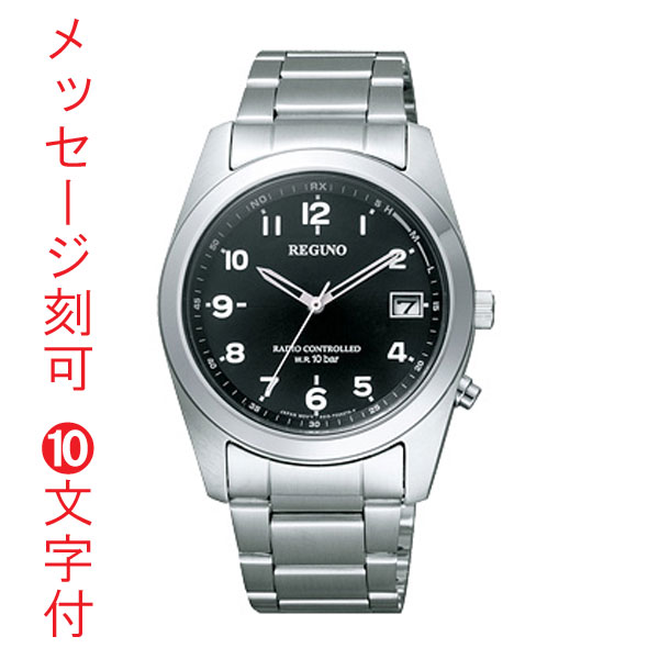 Ｋ　２０００番のみ 楽天市場】【イメージ違いも90日間は返品OK！】シチズン レグノ