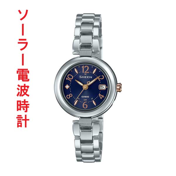 shw-7100td-2ajf.jpg