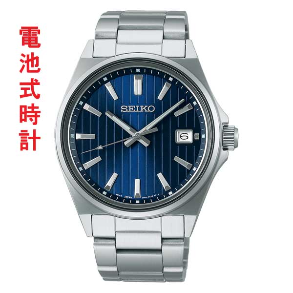 セイコー セレクション Sシリーズ 電池 クオーツ SBTH003 メンズ ウオッチ SEIKO SELECTION 蓄光 紳士 男性 腕時計|森本時計店店